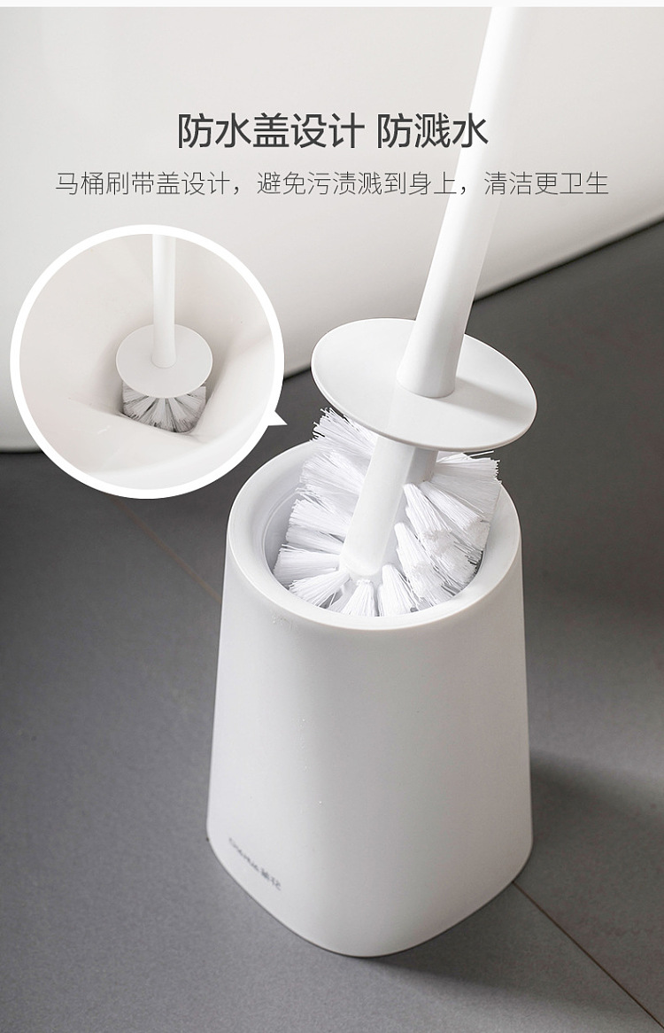 camellia-99-antibacterial-rate-aites-toilet-brush-silver-ion-antibacterial-technology-3