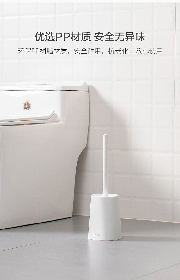 camellia-99-antibacterial-rate-aites-toilet-brush-silver-ion-antibacterial-technology-4