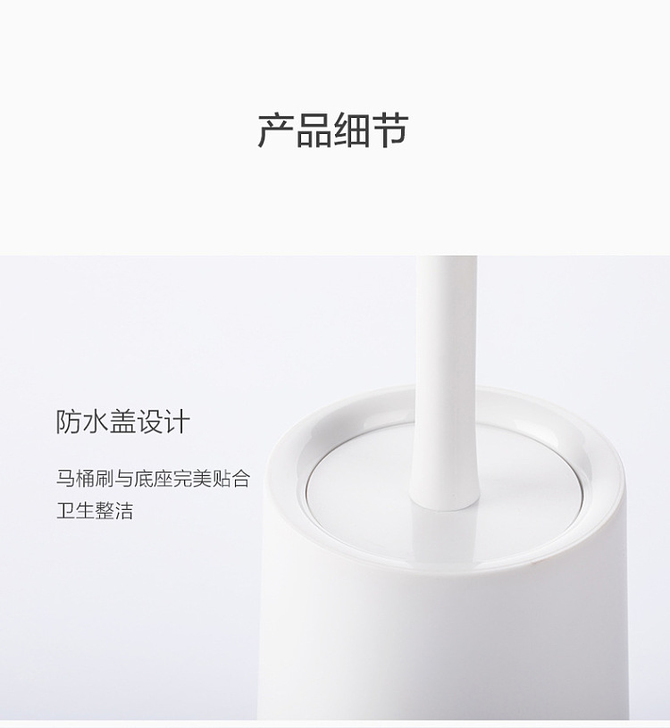 camellia-99-antibacterial-rate-aites-toilet-brush-silver-ion-antibacterial-technology-6