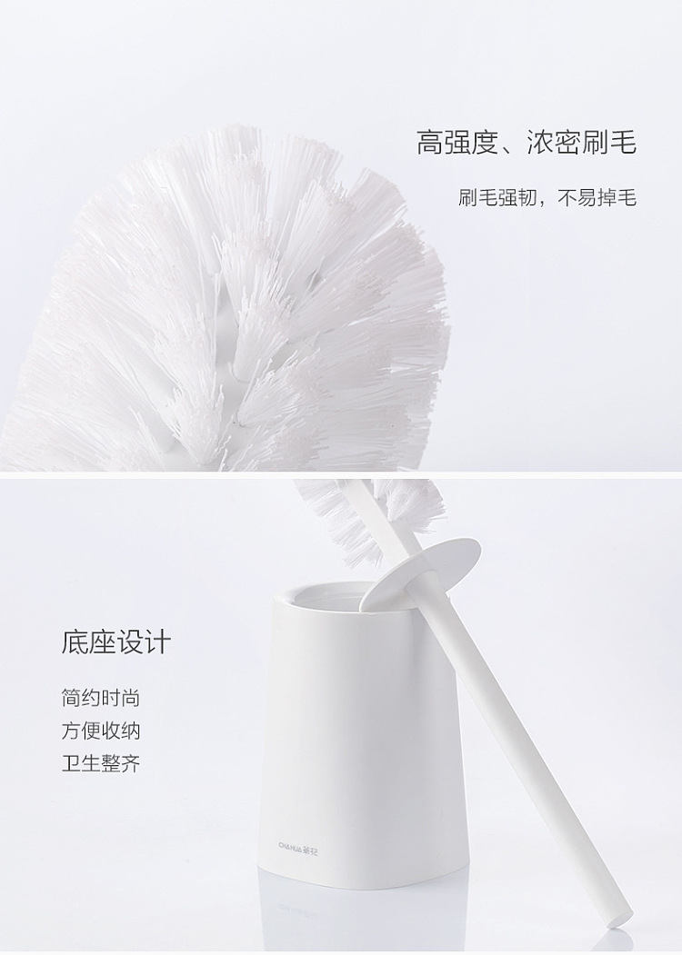 camellia-99-antibacterial-rate-aites-toilet-brush-silver-ion-antibacterial-technology-7