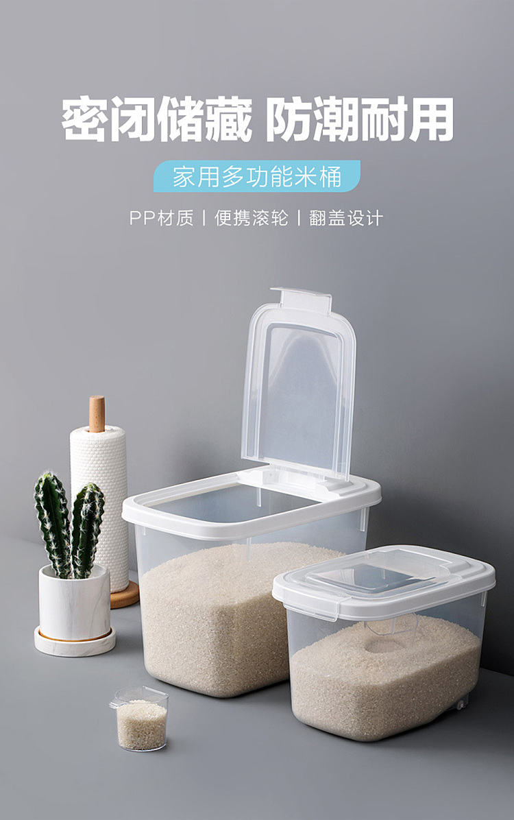 camellia-mina-flip-top-rice-bucket-l-filling-rice-quality-10kg-1