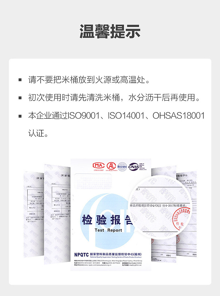 camellia-mina-flip-top-rice-bucket-l-filling-rice-quality-10kg-14