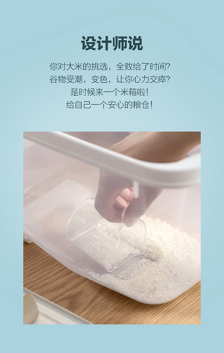 camellia-mina-flip-top-rice-bucket-l-filling-rice-quality-10kg-3