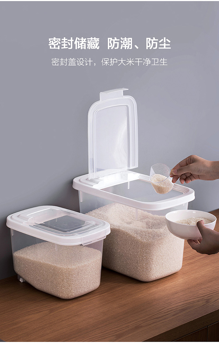 camellia-mina-flip-top-rice-bucket-l-filling-rice-quality-10kg-4