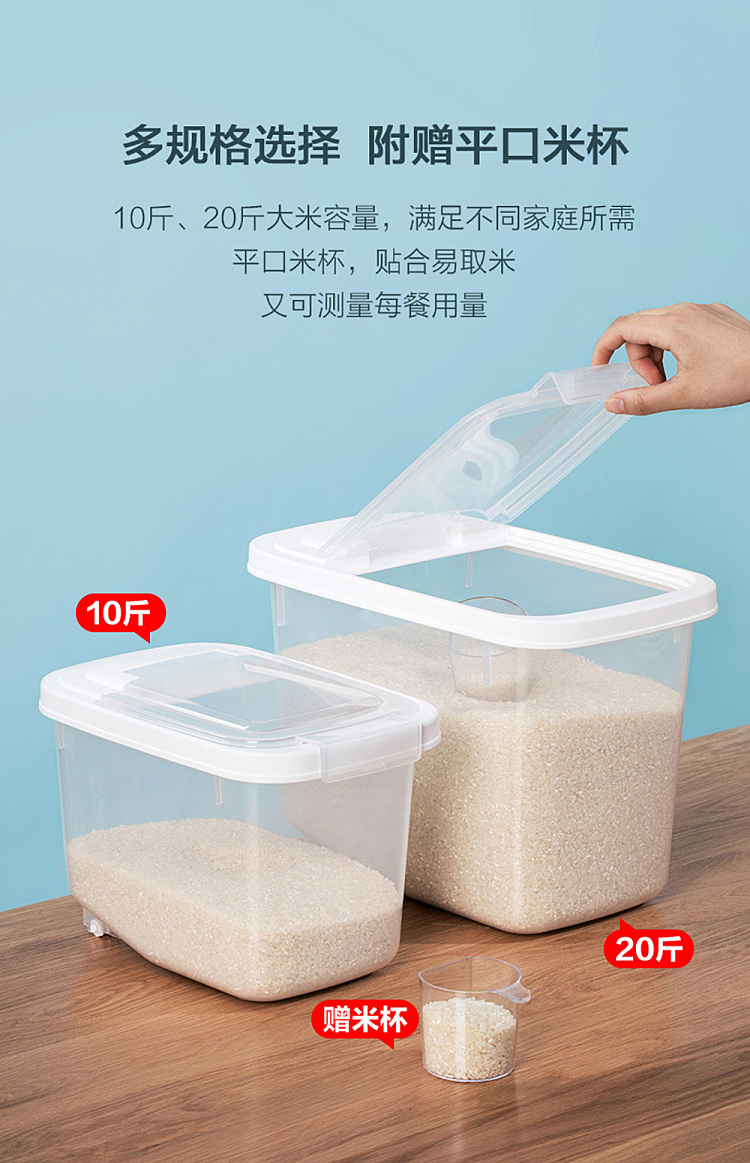 camellia-mina-flip-top-rice-bucket-l-filling-rice-quality-10kg-5