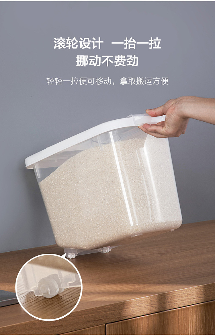 camellia-mina-flip-top-rice-bucket-l-filling-rice-quality-10kg-6
