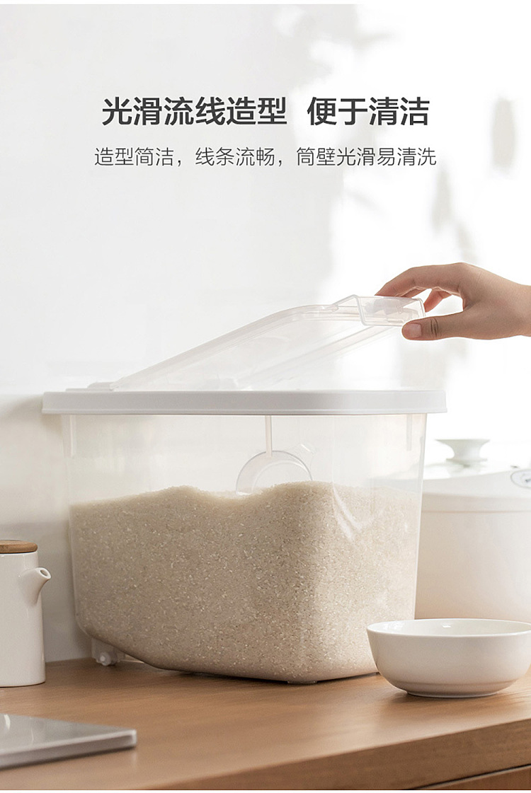 camellia-mina-flip-top-rice-bucket-l-filling-rice-quality-10kg-8