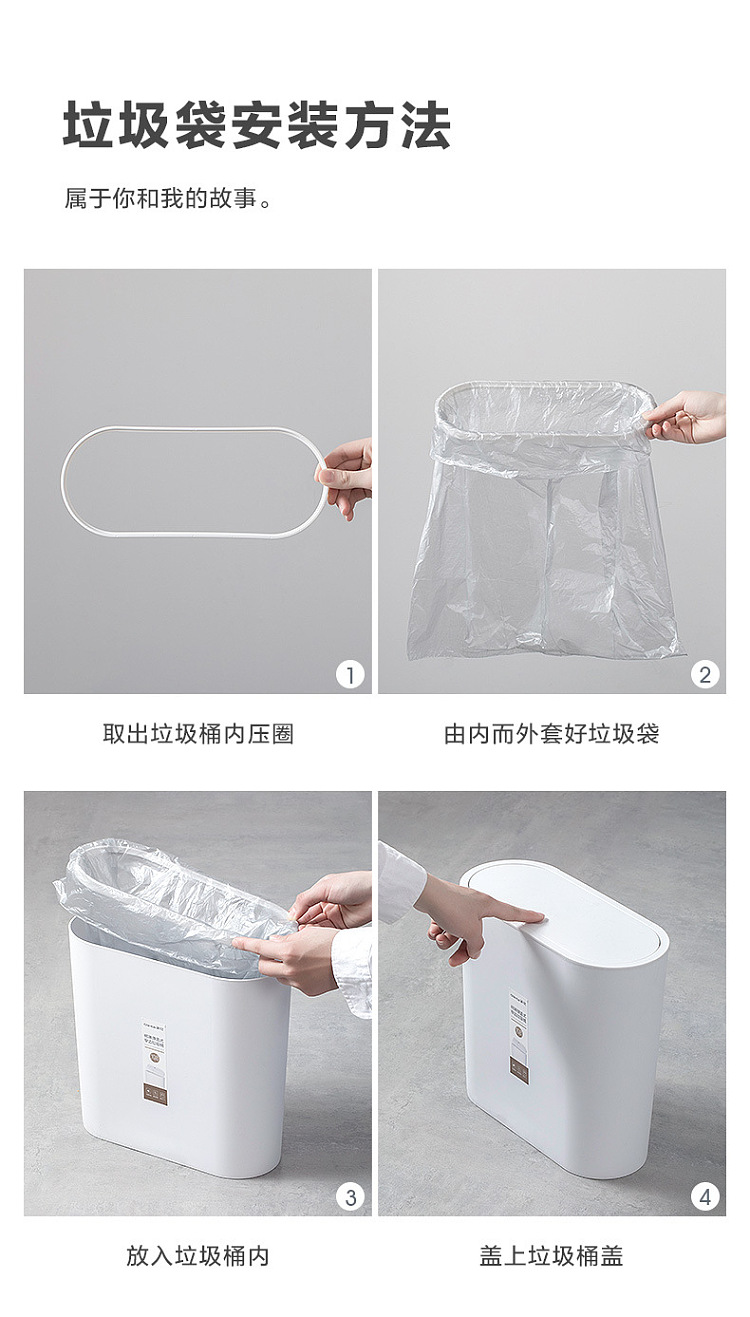 camellia-colleen-pop-top-narrow-side-trash-can-white-11