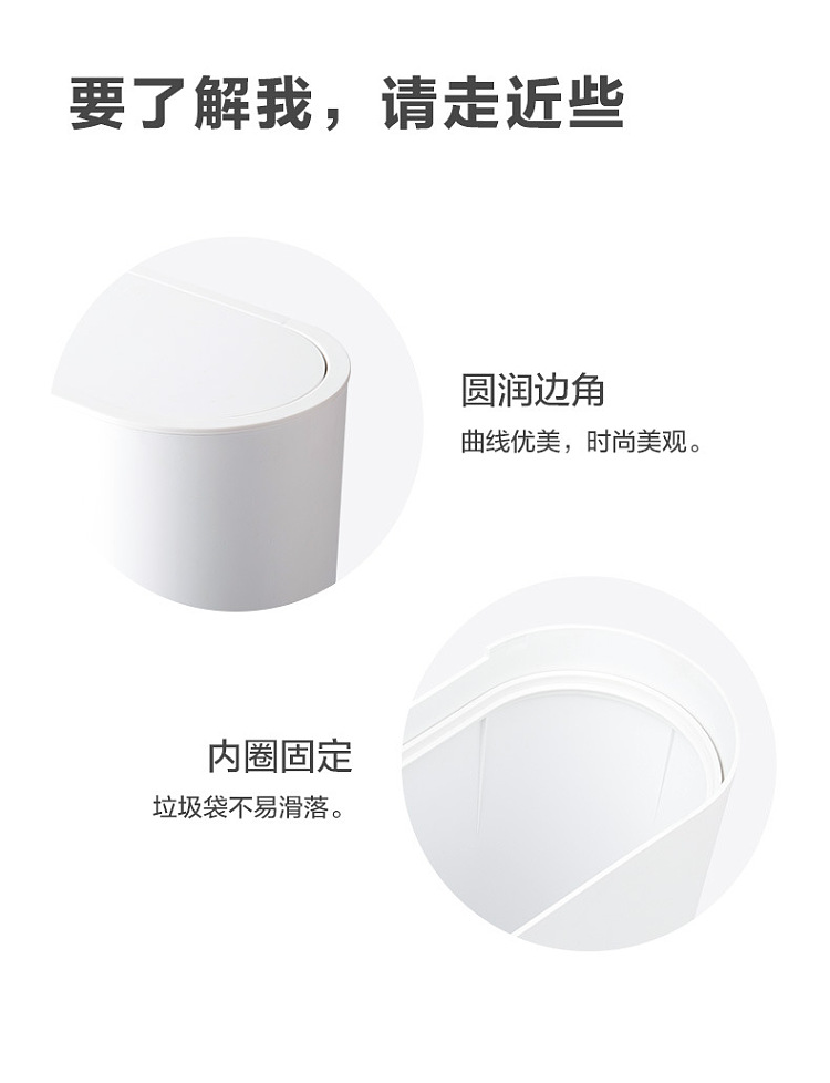 camellia-colleen-pop-top-narrow-side-trash-can-white-12