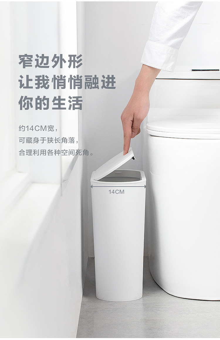 camellia-colleen-pop-top-narrow-side-trash-can-white-7