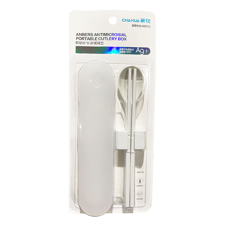 silver-ion-antibacterial-technology-for-camellia-oplatz-antibacterial-dinnerware-boxes-3