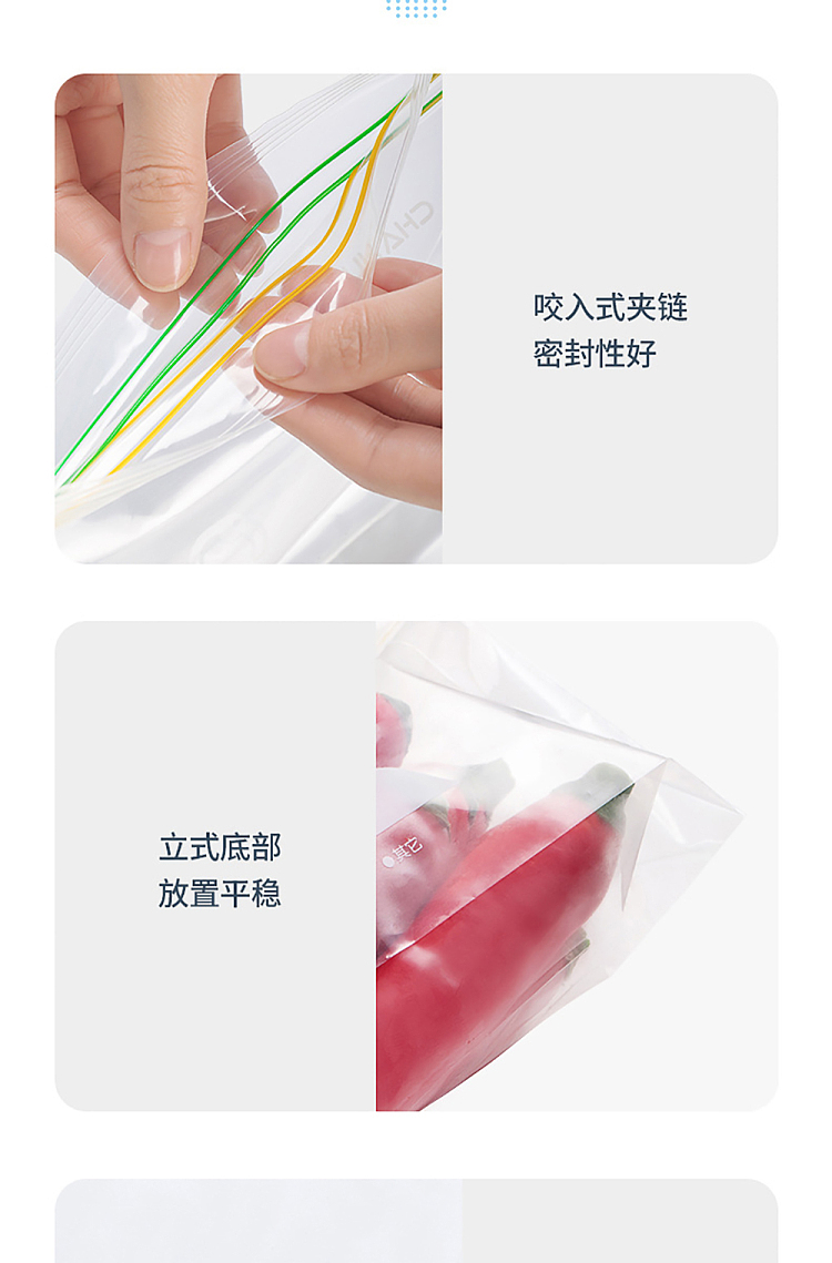 camellia-food-seal-cling-bag-extra-large-15pcs-15