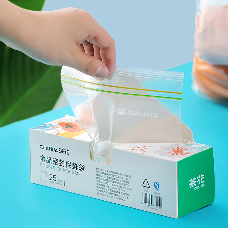 camellia-food-seal-cling-bag-extra-large-15pcs-3