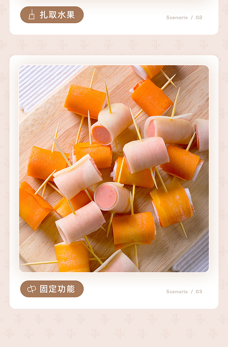 camellia-fine-bamboo-toothpicks-500pcs-11
