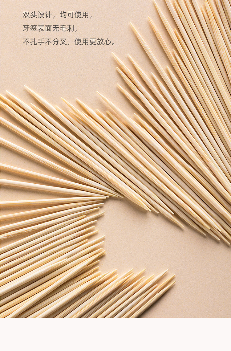 camellia-fine-bamboo-toothpicks-500pcs-6