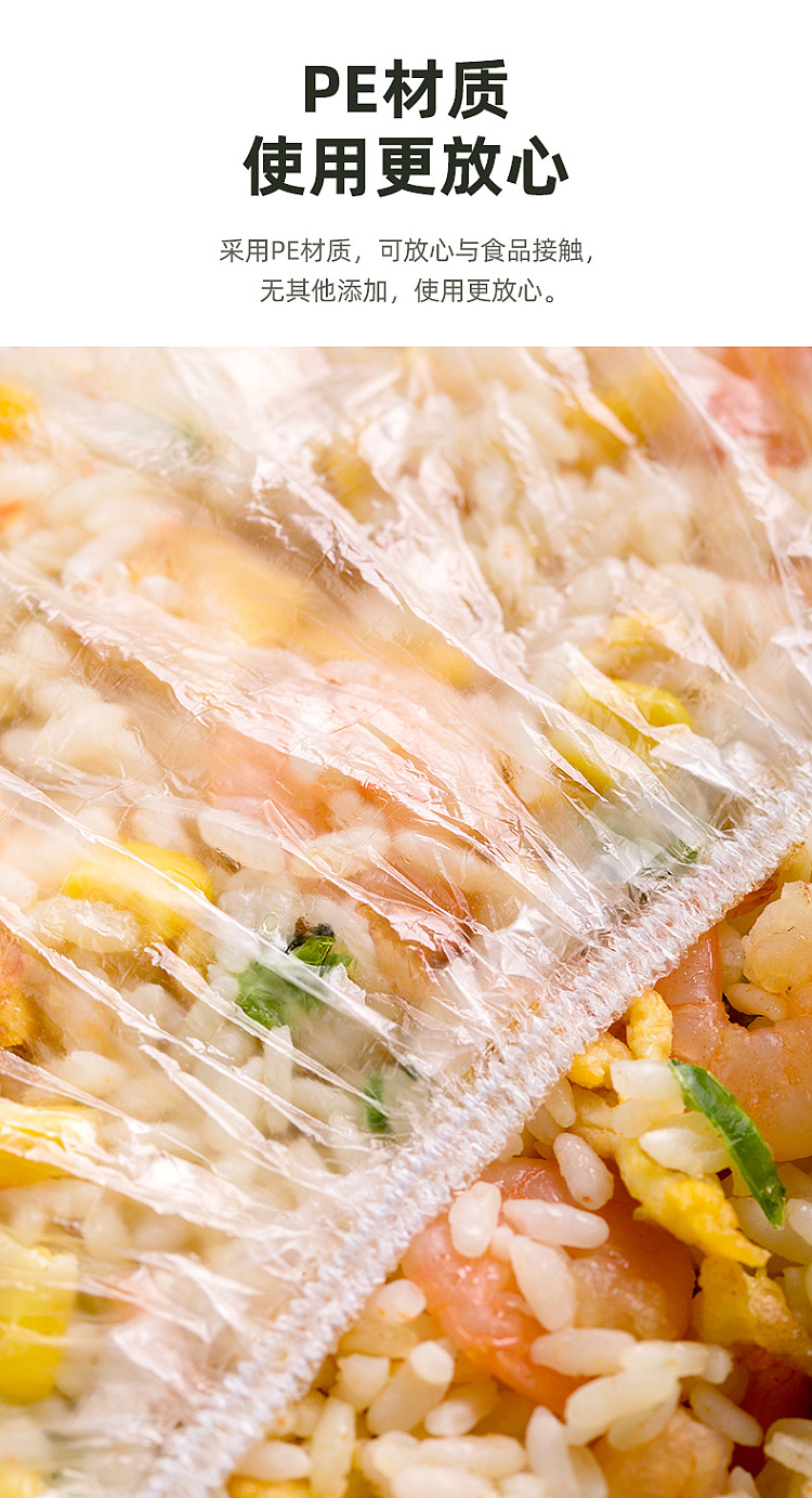 camellia-disposable-fresh-cover-100pcs-in-6