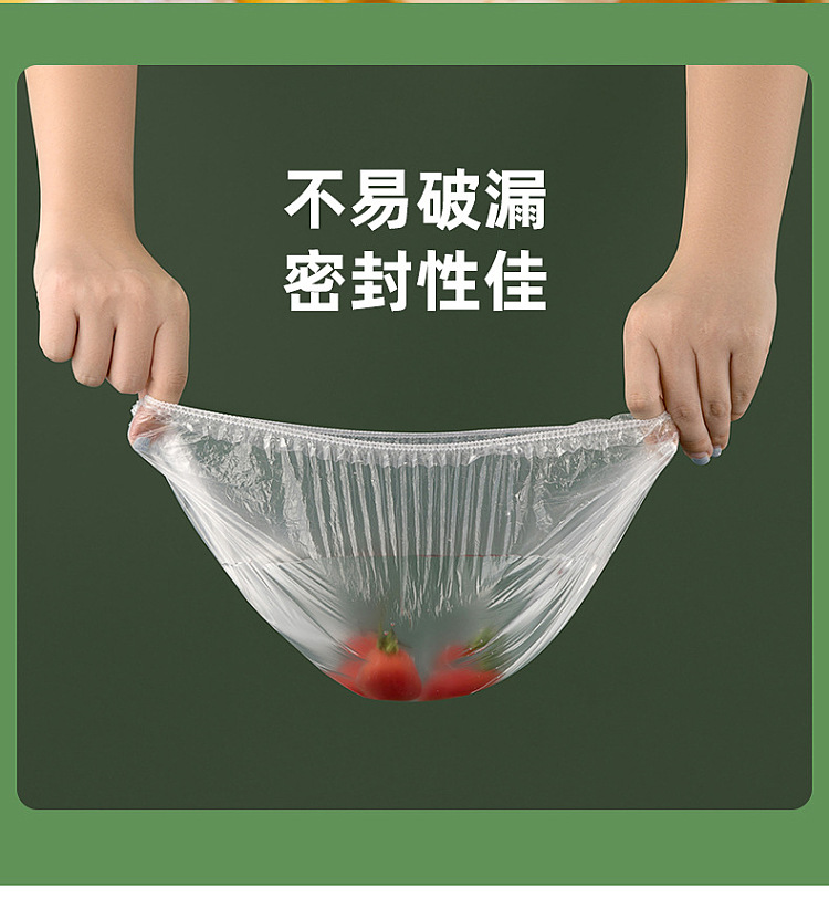 camellia-disposable-fresh-cover-100pcs-in-7