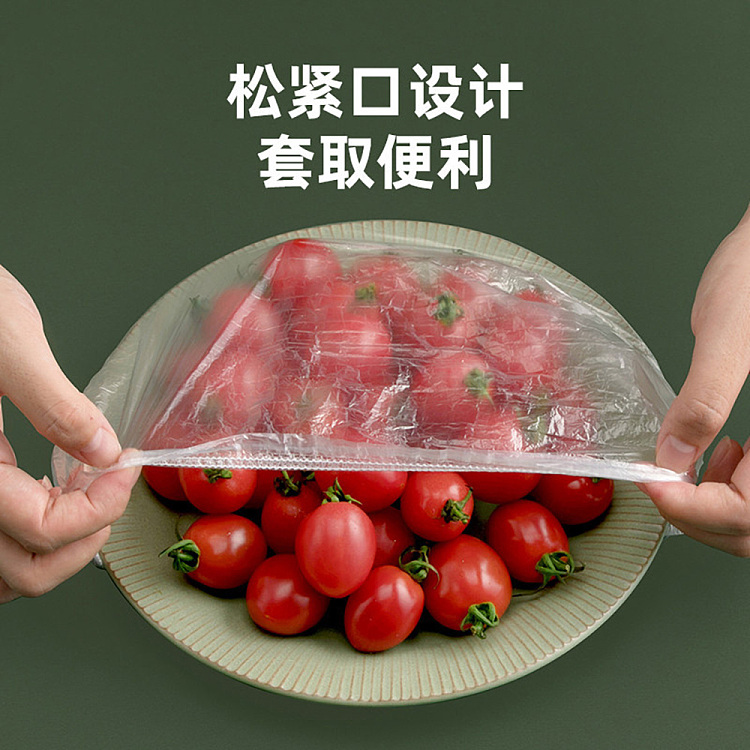 camellia-disposable-fresh-cover-100pcs-in-2