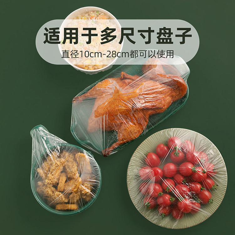 camellia-disposable-fresh-cover-100pcs-in-3