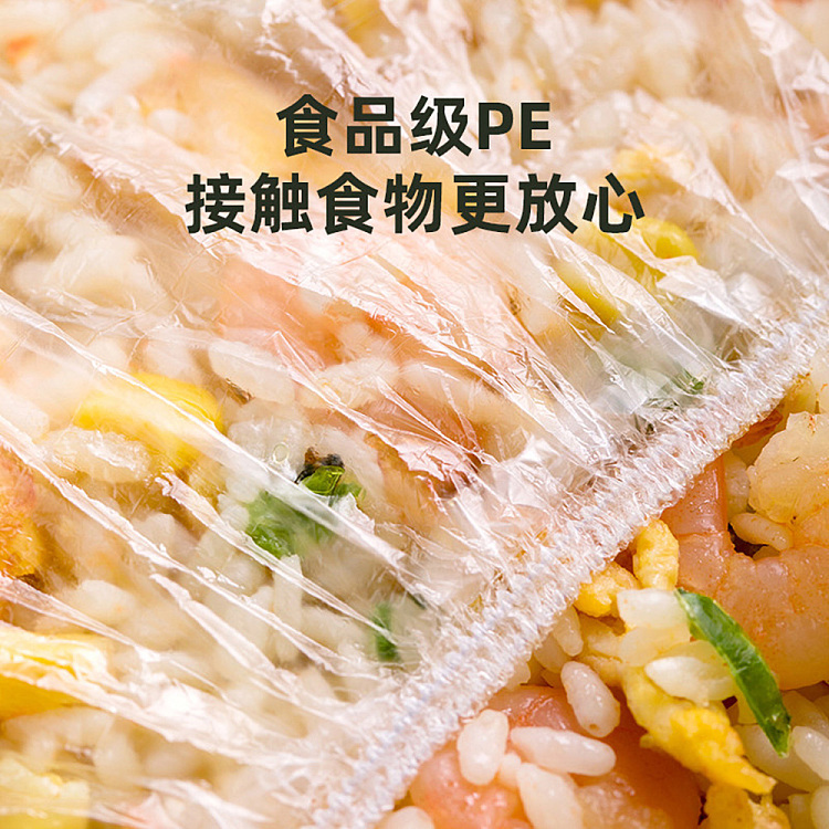 camellia-disposable-fresh-cover-100pcs-in-4