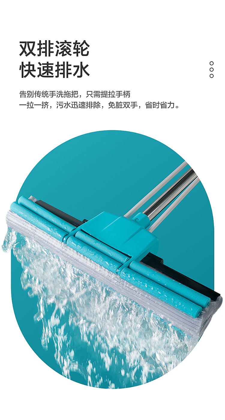 camellia-clean-realm-lightweight-roller-rubber-cotton-mop-gray-7