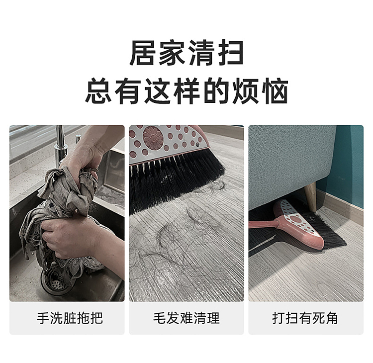 camellia-realm-clean-hand-free-flat-mop-gray-4