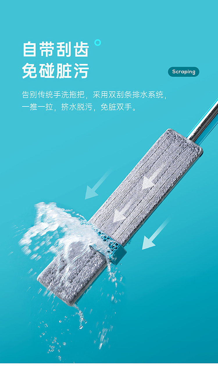 camellia-realm-clean-hand-free-flat-mop-gray-6