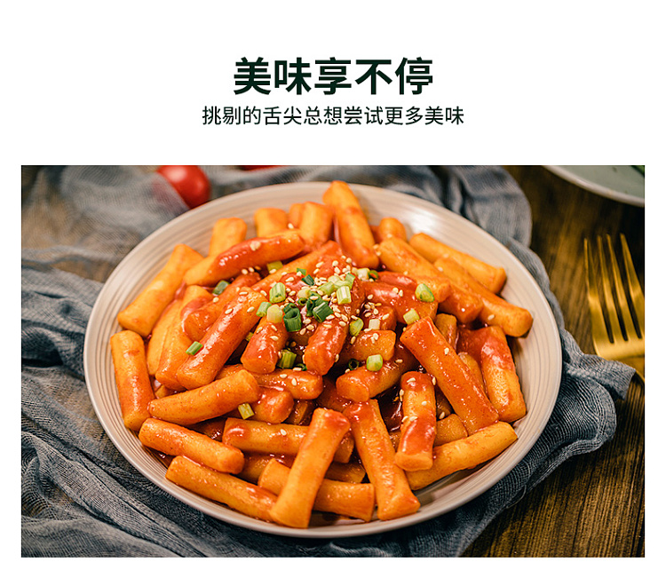 cj-fried-rice-cake-cup-rich-cheese-flavor-160g-10