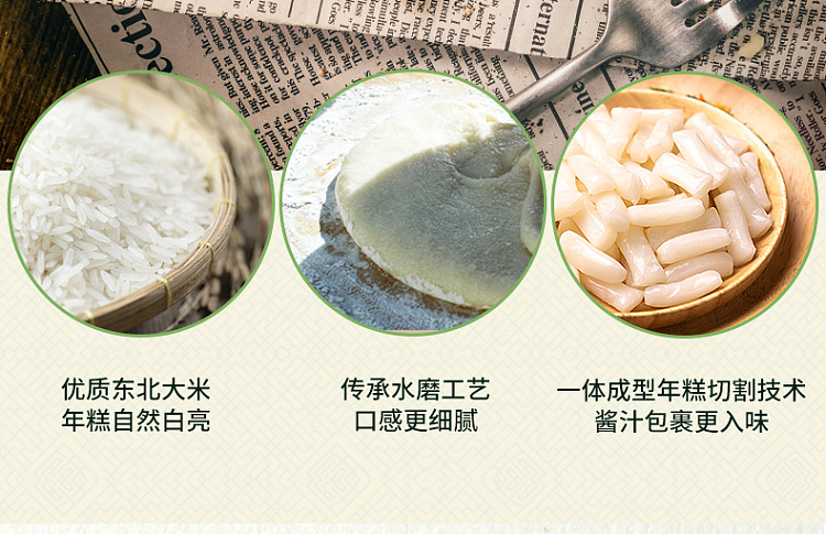 cj-fried-rice-cake-cup-rich-cheese-flavor-160g-4