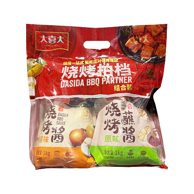 【全澳独家】Costco开市客(中国) 大喜大 烧烤拍档组合 烧烤酱1kg&烧烤蘸酱1kg