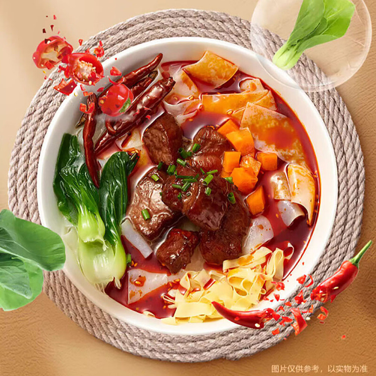 imabari-marinated-beef-plate-noodles-143g-2