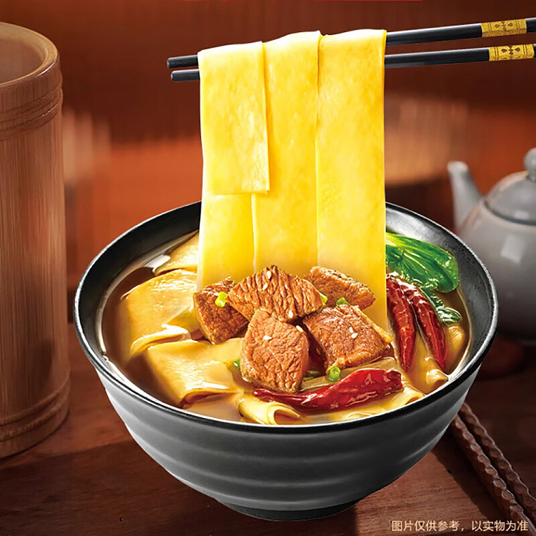 imabari-marinated-beef-plate-noodles-143g-3