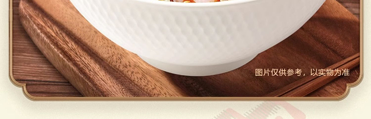 immarang-spicy-beef-plate-noodles-139g-5
