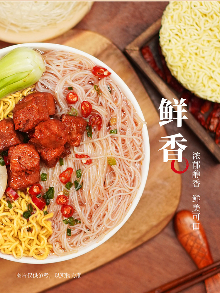 imamaro-noodle-with-vegetable-egg-and-golden-soup-fatty-beef-flavor-156g-9