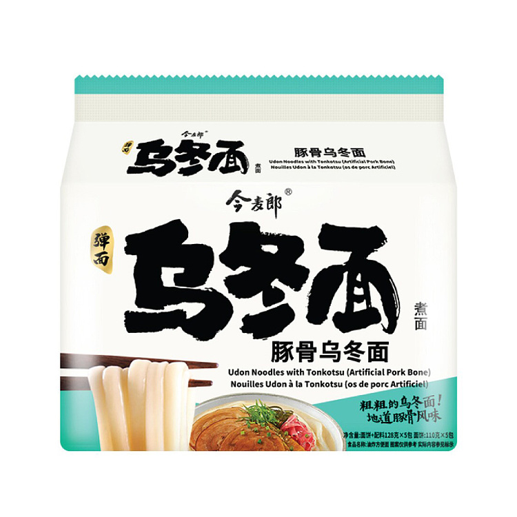 imamaro-udon-noodles-pork-bone-flavor-128g5bag-pack-1