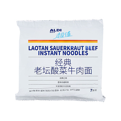 【全澳独家】奥乐齐(中国) 超值系列 老坛酸菜牛肉面 98g*7