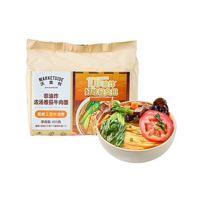 【全澳独家】沃尔玛(中国) 自营系列 沃集鲜 番茄牛肉面 131g*5袋装