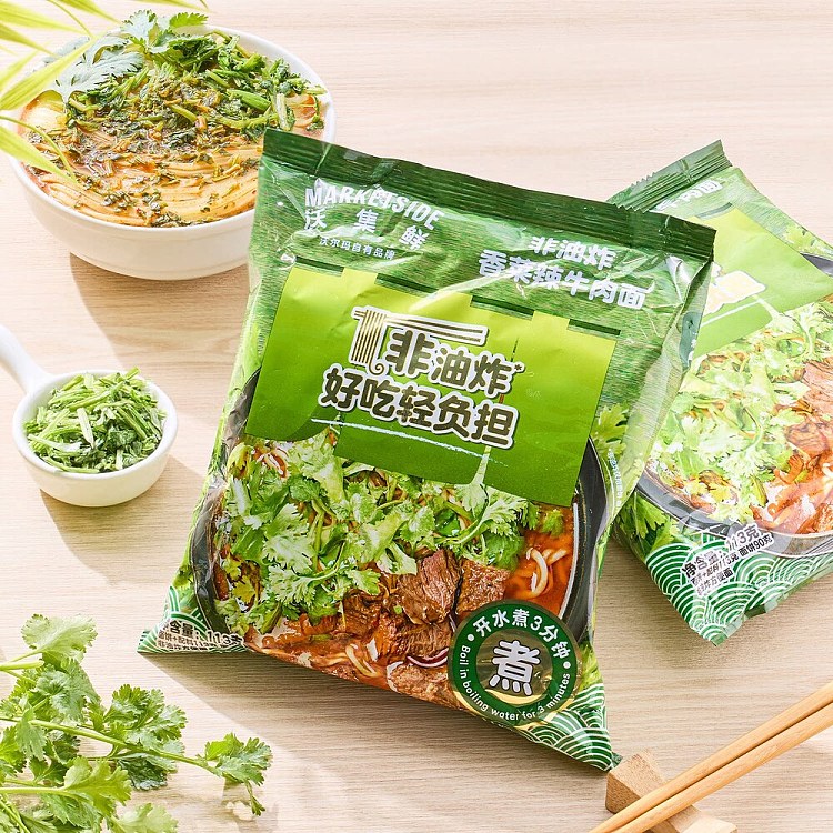 australia-exclusive-walmart-china-private-label-series-woji-xian-spicy-beef-noodles-with-cilantro-113g-x-5-pack-3