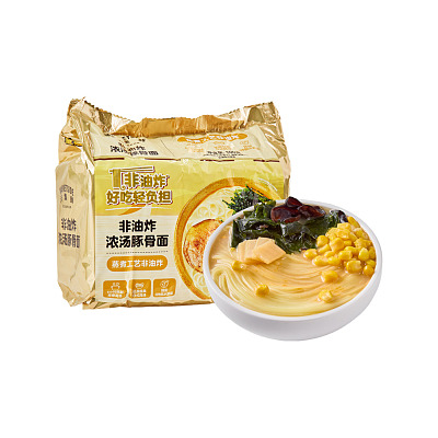 【全澳独家】沃尔玛(中国) 自营系列 沃集鲜 浓汤豚骨面 118g*5袋装