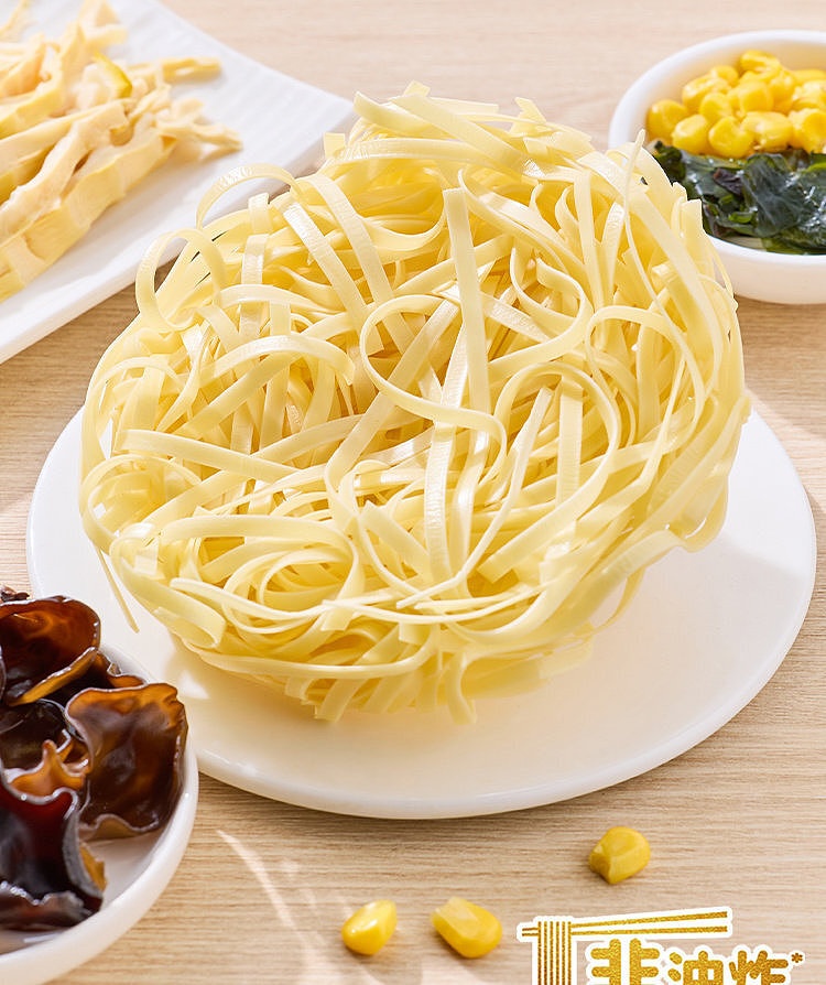 australia-exclusive-walmart-china-private-label-woji-xian-miso-flat-udon-noodles-125g-x-5-bags-5