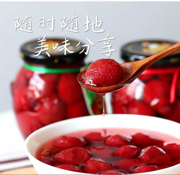 lins-store-canned-strawberries-in-sugar-water-360g-2