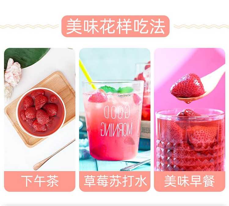 lins-store-canned-strawberries-in-sugar-water-360g-7