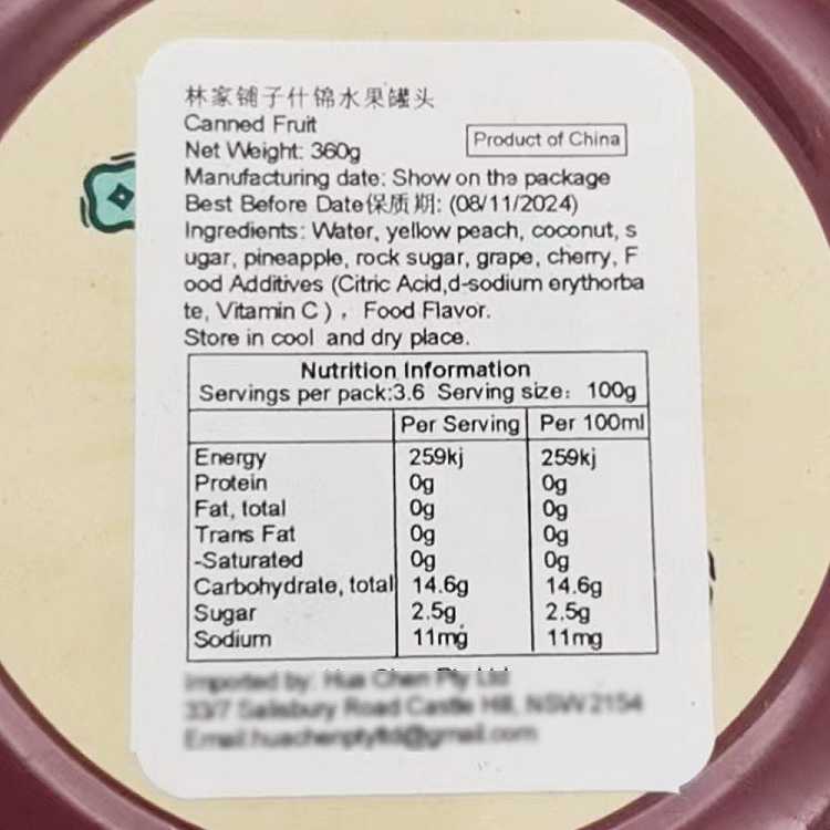 lins-store-assorted-fruit-canned-360g-3