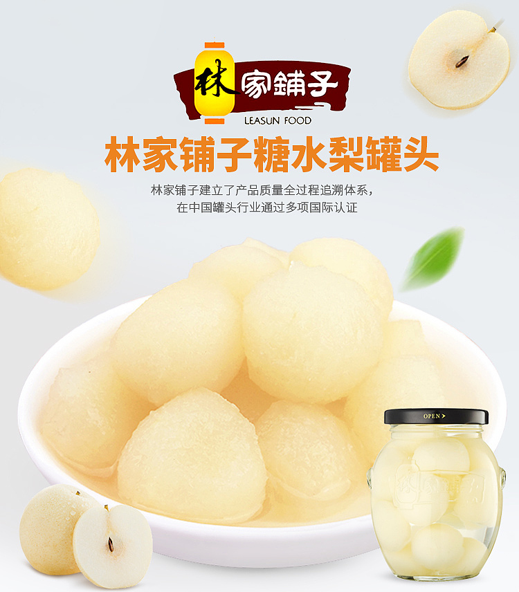 lins-store-canned-pears-in-sugar-water-glass-jar-360g-1