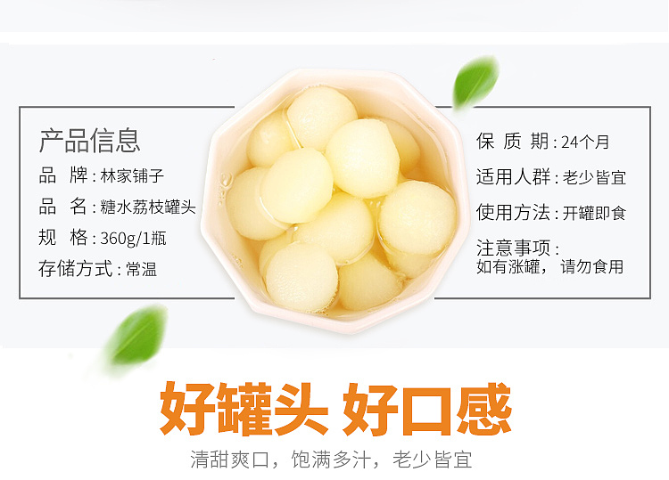 lins-store-canned-pears-in-sugar-water-glass-jar-360g-2