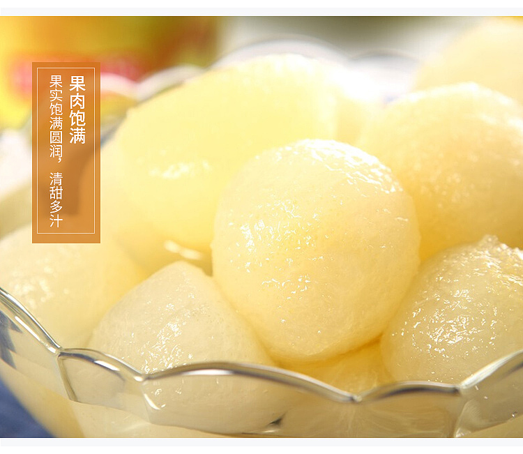 lins-store-canned-pears-in-sugar-water-glass-jar-360g-4