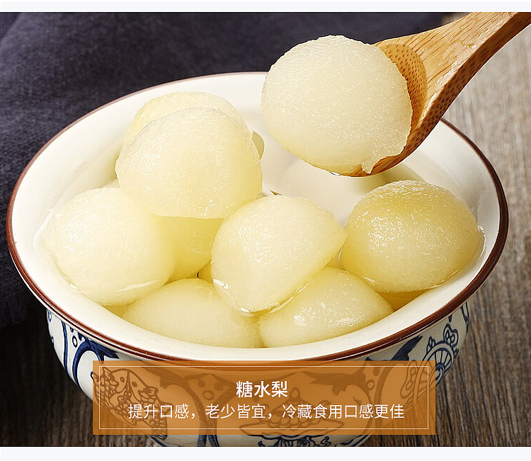 lins-store-canned-pears-in-sugar-water-glass-jar-360g-5