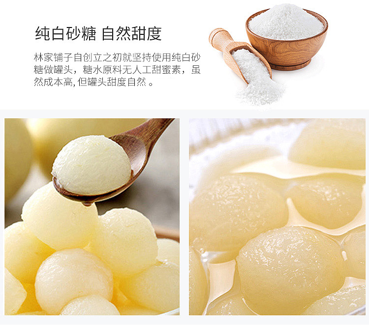 lins-store-canned-pears-in-sugar-water-glass-jar-360g-6