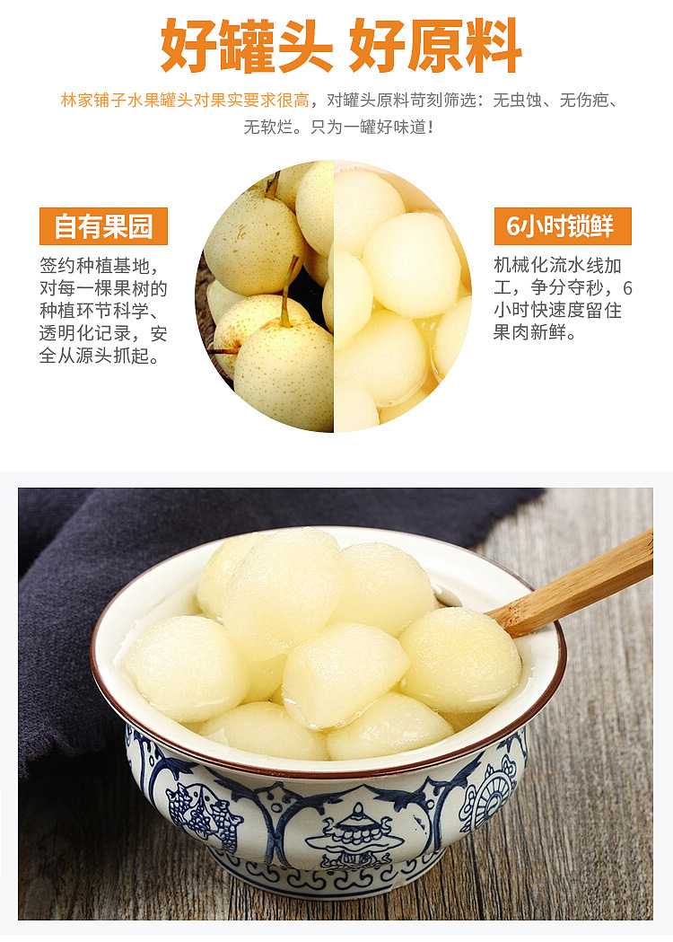 lins-store-canned-pears-in-sugar-water-glass-jar-360g-7