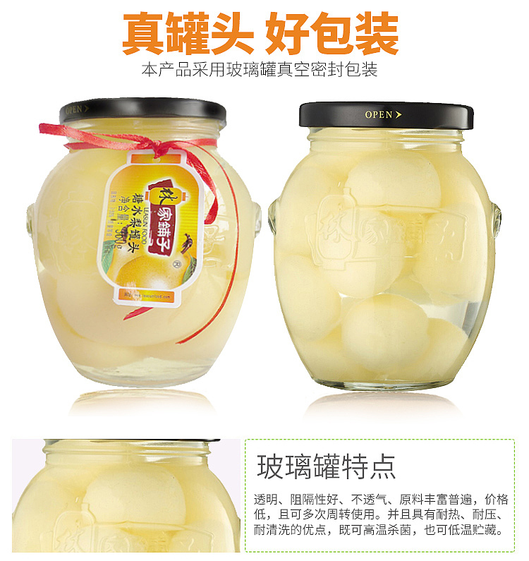 lins-store-canned-pears-in-sugar-water-glass-jar-360g-8